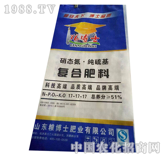 �Z��ʿ��(f��)�Ϸ���17-17-17-����Դ