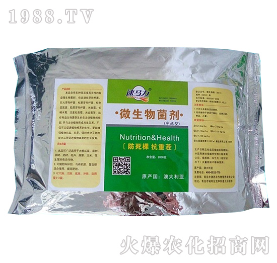 ΢�������-���R��-�а����r