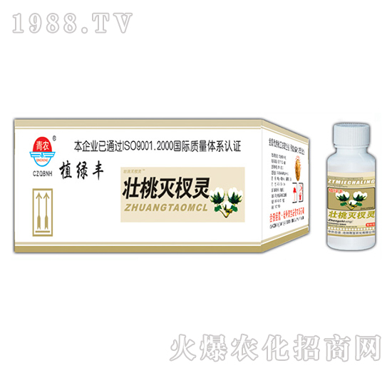 100g���Ҝ���`-�挚�r(n��ng)��