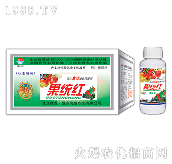 200g果統(tǒng)紅-奇寶農化