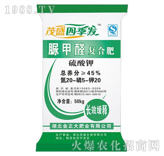 ���ȩ��(f��)�Ϸ�20-5-20-ïʢ