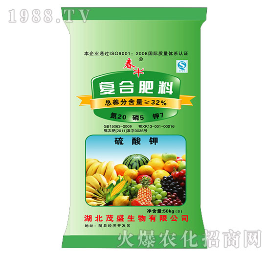 �ͺϷ���20-5-7-ïʢ