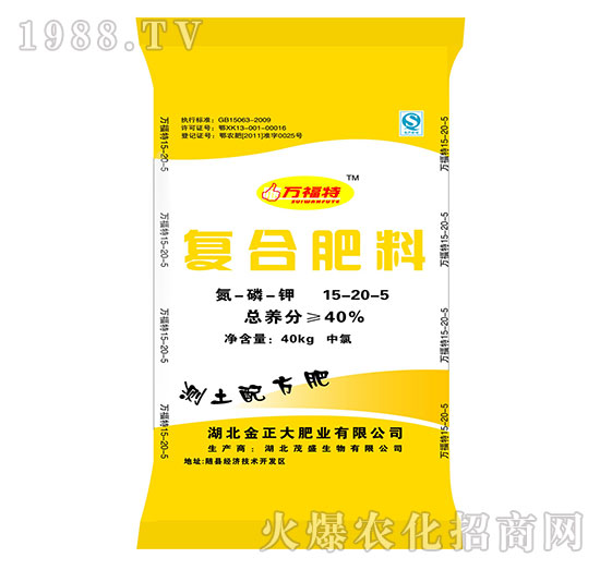 ��(f��)�Ϸ���15-20-5-�f(w��n)����-ïʢ