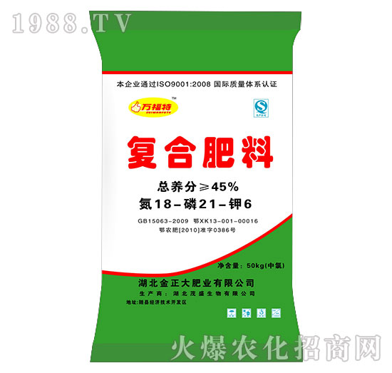 ��(f��)�Ϸ���18-21-6-�f����-ïʢ