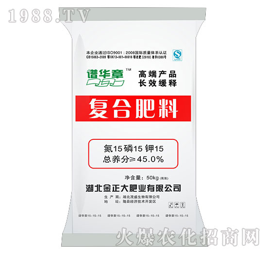 �ͺϷ���15-15-15-�V�A��-ïʢ