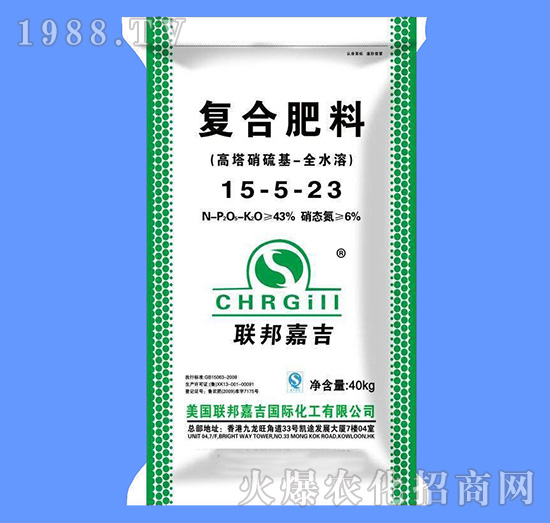 ��(f��)�Ϸ���15-5-23-(li��n)��μ�