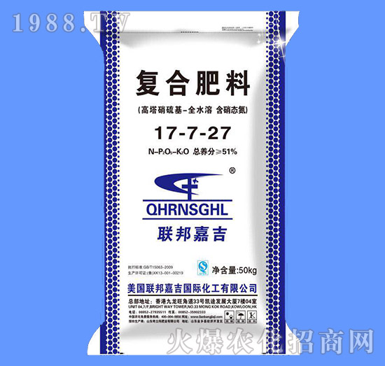 ��(f��)�Ϸ���17-7-27-(li��n)��μ�