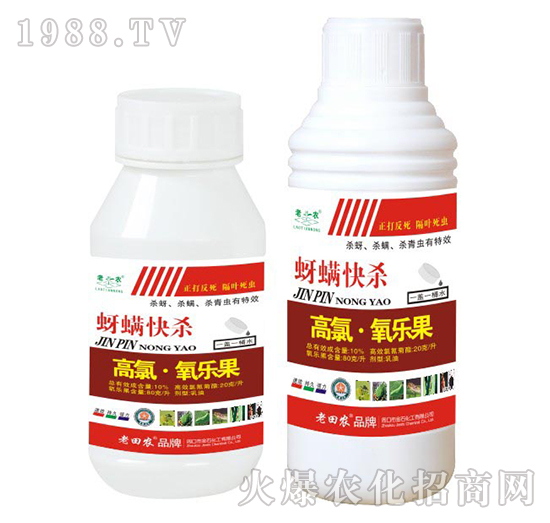 20�˸���������-�����욢-�����r(n��ng)