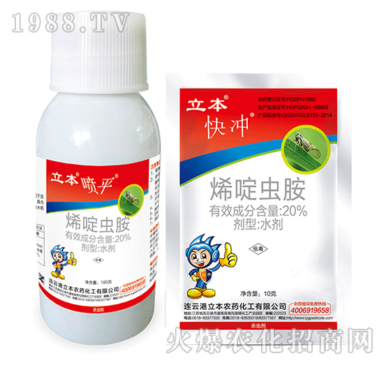 20%ϩ��x(ch��ng)��ˮ��-��ƽ-��������