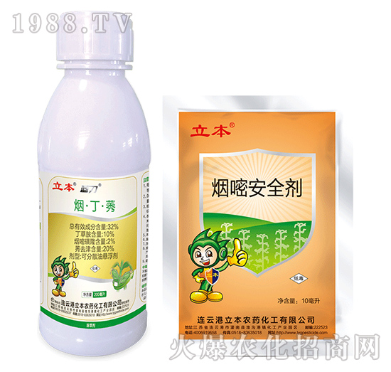 32%����ݬ�Ҹ���-��������