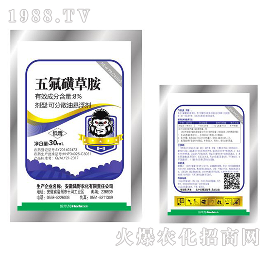 8%����ǲݰ��ɷ�ɢ�͑Ҹ���-�Ұ�r��