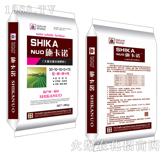 ����Ԫ��ˮ�ܷ���30-10-10+5+TE-ʩ���Z-�������Q(m��o)