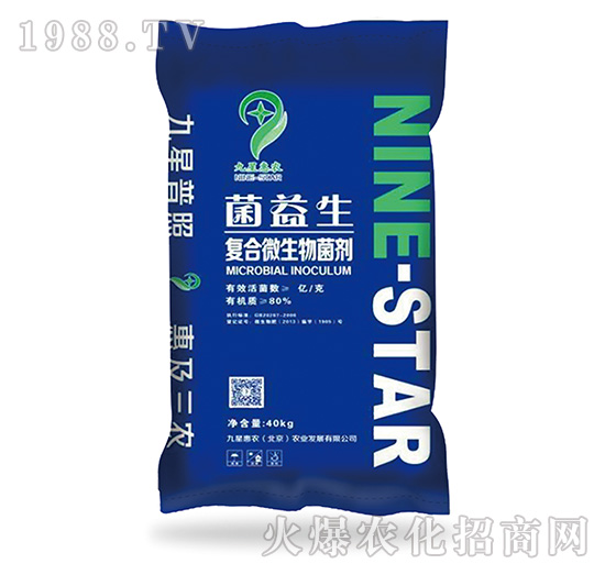 ���������ͺ�΢���������-���ǻ��r