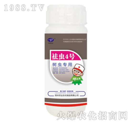 ���x4̖(h��o)�����x���ã�-�r(n��ng)�_(d��)����