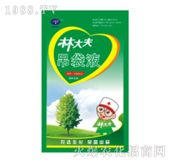 �ִ�����Һ-�r�_����