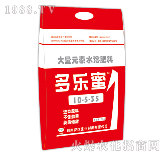 多樂蜜大量元素水溶肥料10-5-35-農(nóng)達(dá)生化