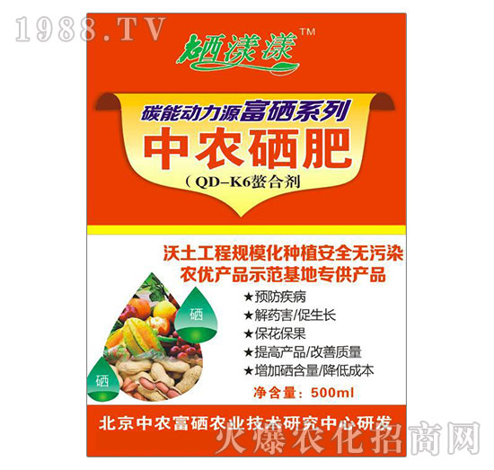 ���r(n��ng)����-�ڼژ�-���r(n��ng)ӿ��