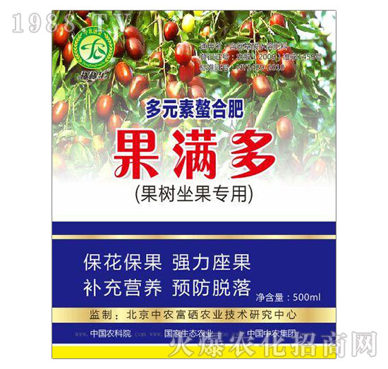 ��Ԫ�����Ϸʣ������������ã�-���M��-���rӿ��