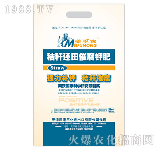 �����r(n��ng)�ն�߀��߸�⛷�