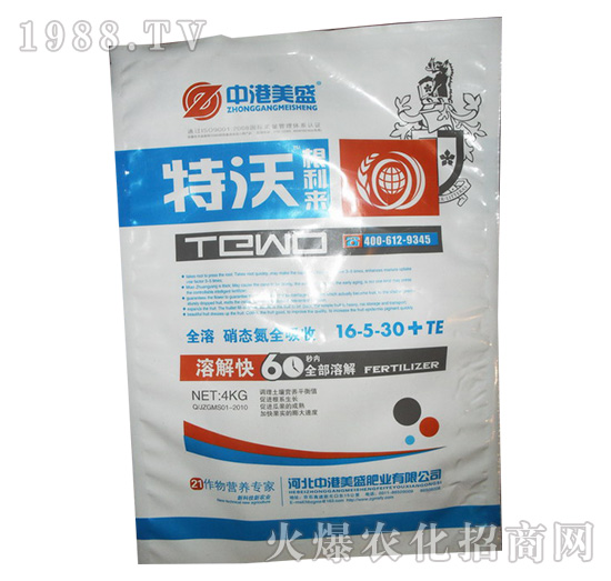 ���ָ�����(l��i)16-5-30+TE