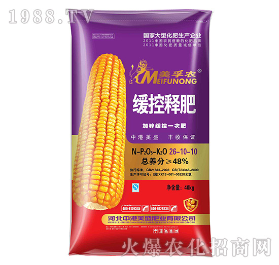 �����r(n��ng)����ጷ�26-10-10