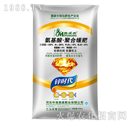 �����ᡤ�ۺϾ���28-6-6