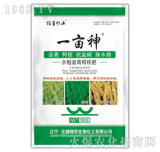 ˮ�������辷�-һ����