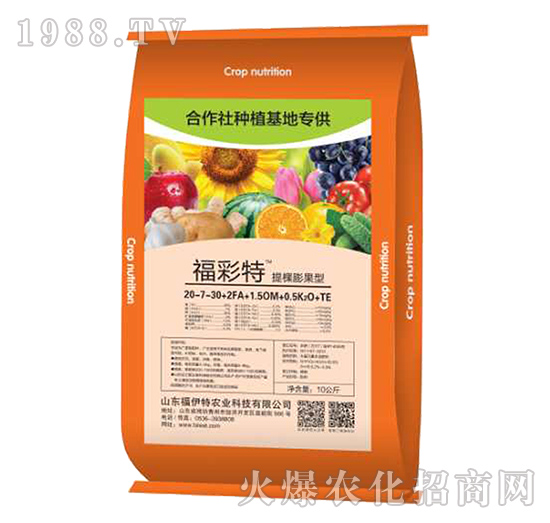 �I�B(y��ng)������ˮ�ܷ�20-7-30+TE-����-������