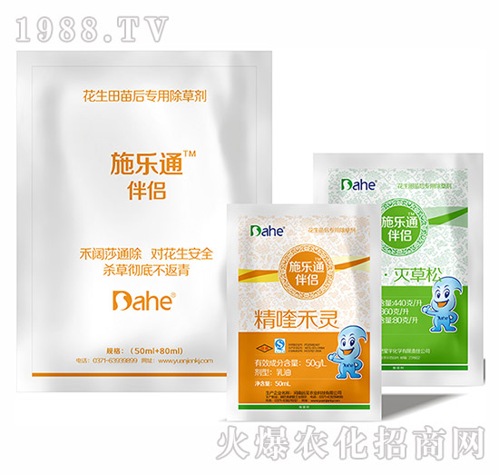 ʩ��ͨ�M�����b-�h(yu��n)Ҋ�r(n��ng)�I(y��)