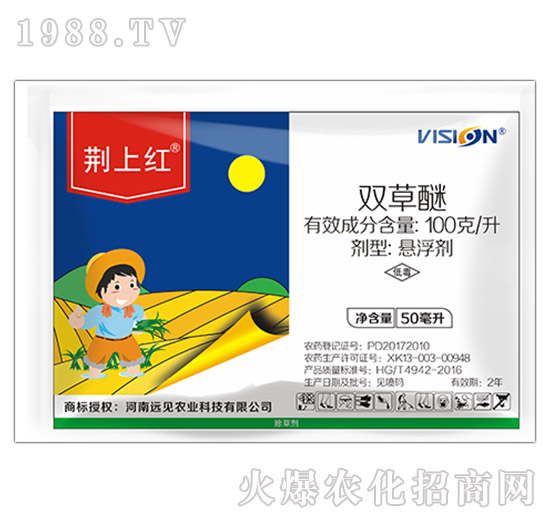 �p����-�G�ϼt-�h(yu��n)Ҋ�r(n��ng)�I(y��)