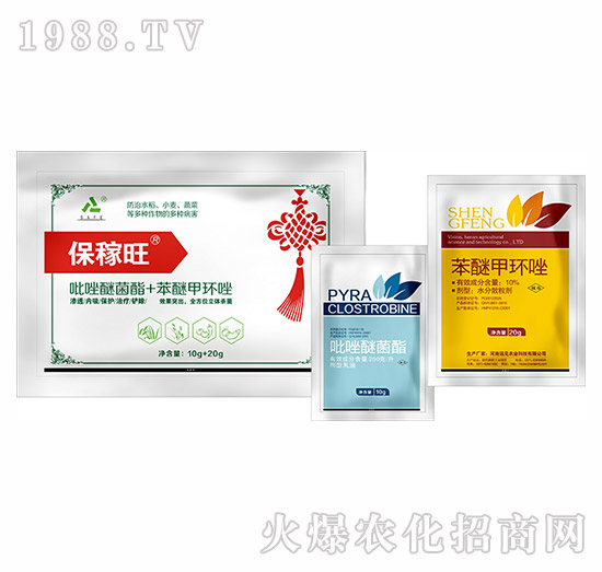 ���������b�M��-�hҊ�r(n��ng)�I(y��)