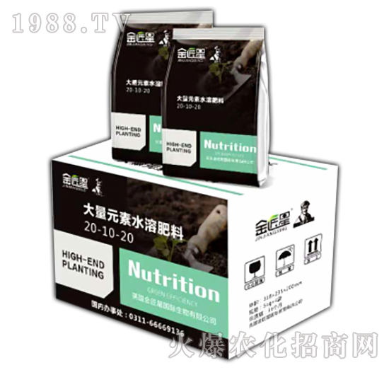 大量元素水溶肥20-10-20+TE-金匠星