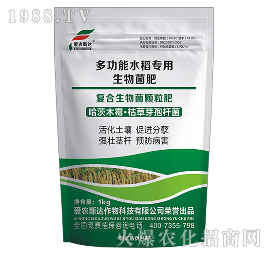 �๦��ˮ�������������-��(��i)�r(n��ng)˹�_(d��)