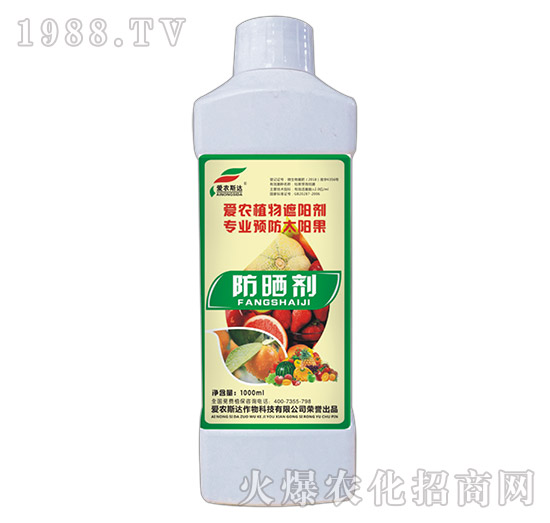 ���r(n��ng)ֲ����ꖄ������񄩣�-���r(n��ng)˹�_(d��)