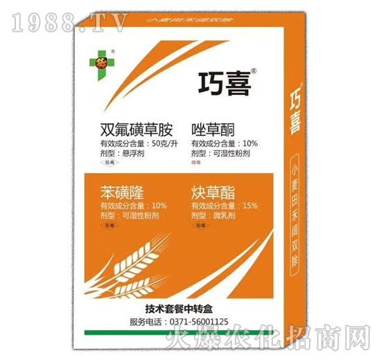 ��ϲ��韃�-�����_