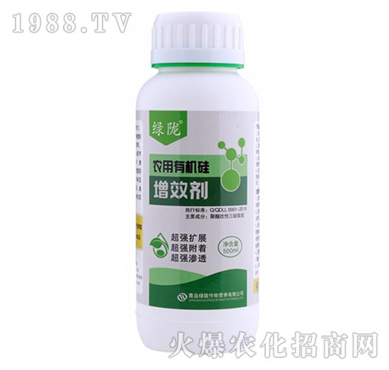 �r(n��ng)���ЙC(j��)������500ml��-�G�]����