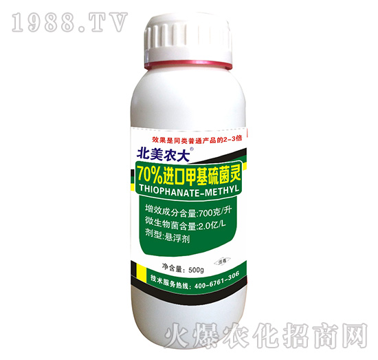 70%�M�ڼ׻�����`-�����r(n��ng)��