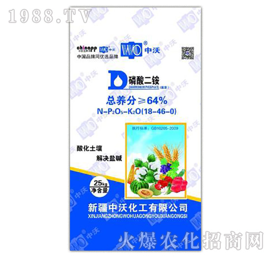 ������@18-46-0-���ֻ���