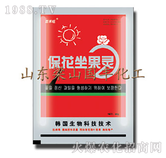 ?；ㄗ`-梁山國豐