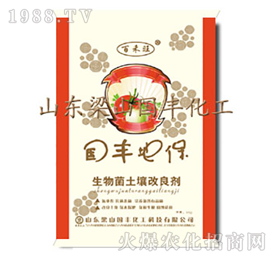 國(guó)豐地保（5kg）-梁山國(guó)豐