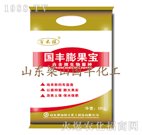 國豐膨果寶-梁山國豐