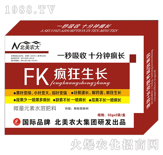 �������L(zh��ng)-�����r(n��ng)��