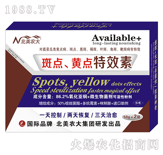 ���c(di��n)���S�c(di��n)��Ч��-�����r(n��ng)��