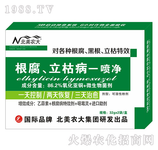 ���������ݲ�һ����-�����r(n��ng)��