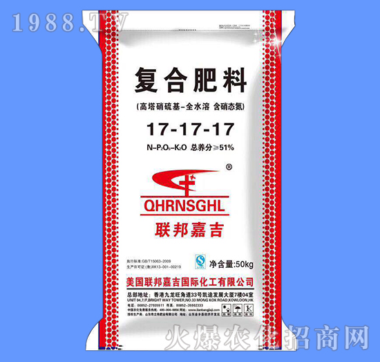 ��(f��)�Ϸ���17-17-17-(li��n)��μ�