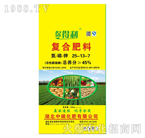 ���Ը�ֳ���(f��)�Ϸ���25-13-7-������-���׻���