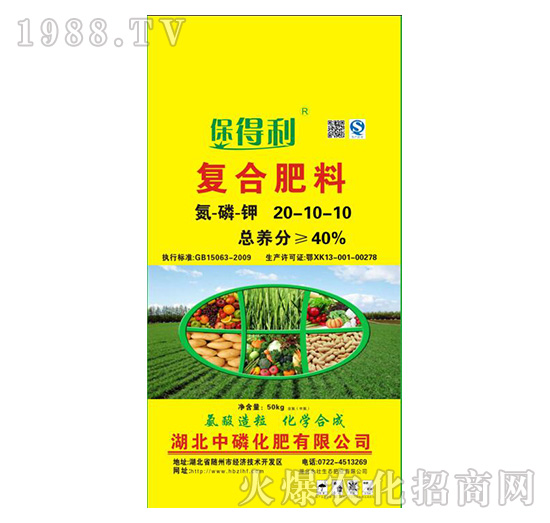 ��(f��)�Ϸ���20-10-10-������-���׻���