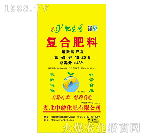 ��(f��)�Ϸ���18-20-5-�����@-���׻���