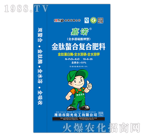 �������Ϗ�(f��)�Ϸ���10-6-35-���Z-�(y��ng)�⻯��