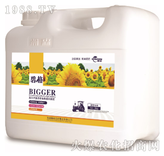 ���տ����ø߷��ӏͺ����ЙC����Һ�ʣ�5kg��-�̸�-�ɭ�r(n��ng)�I(y��)